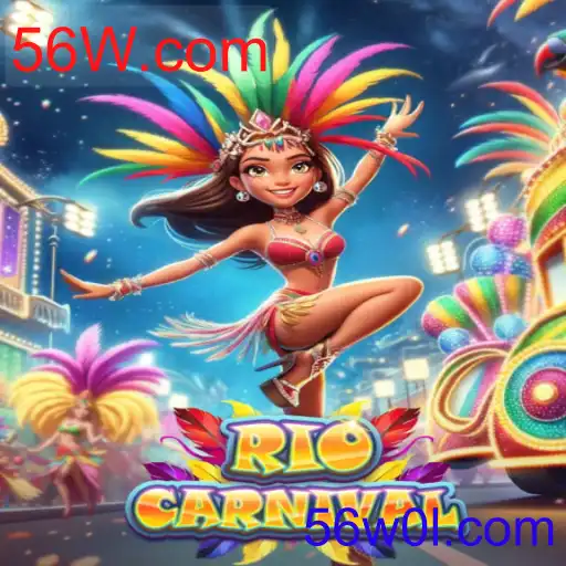 RioCarnival